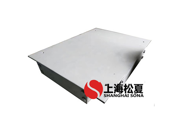 KSQ型水泵成人抖音APP大全基座